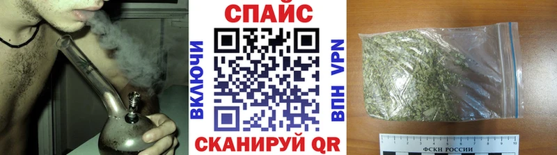 как найти закладки  Шлиссельбург  Бутират BDO 33% 