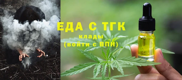 мдпв Нязепетровск