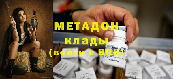 кокаин Няндома
