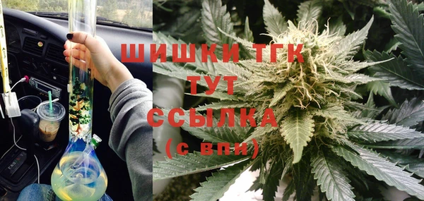 кокаин Няндома