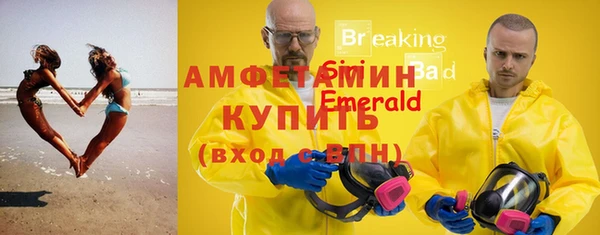 мдпв Нязепетровск