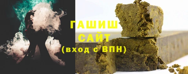 тгк Нягань