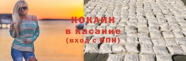 тгк Нягань