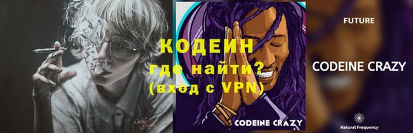 мдпв Нязепетровск
