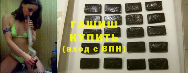мдпв Нязепетровск