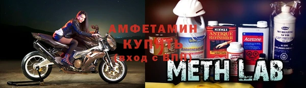 тгк Нягань
