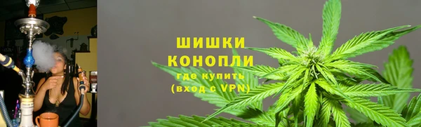 кокаин Няндома