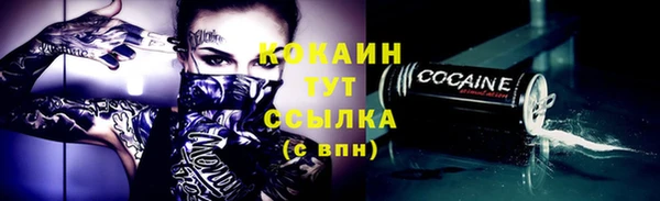 мдпв Нязепетровск