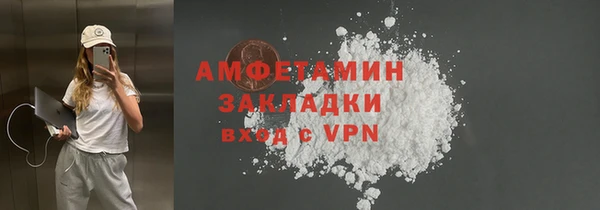 мдпв Нязепетровск
