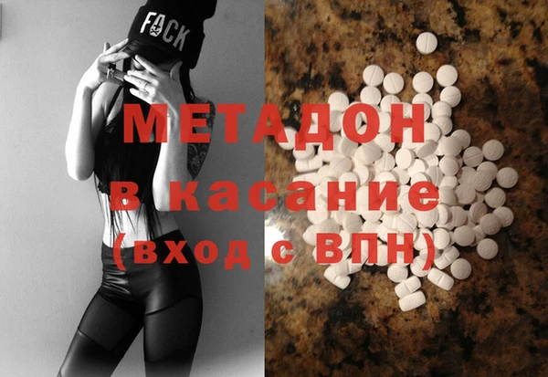 кокаин Няндома
