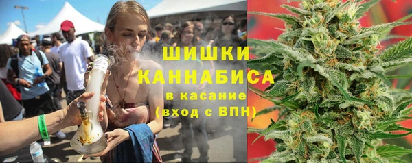 мдпв Нязепетровск