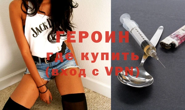 тгк Нягань