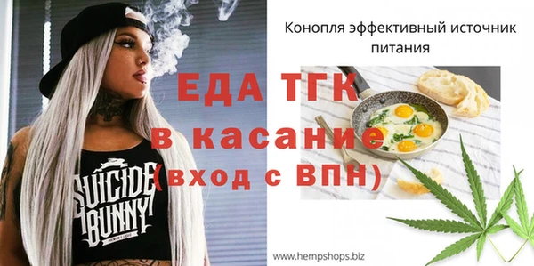 кокаин Няндома