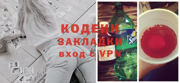 мдпв Нязепетровск