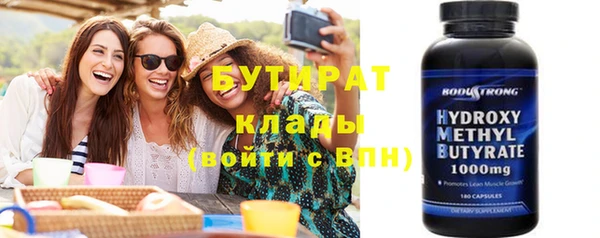 мдпв Нязепетровск