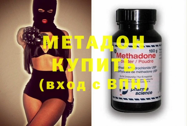 мдпв Нязепетровск