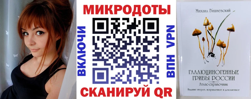 Галлюциногенные грибы прущие грибы  как найти   mega сайт  Шлиссельбург 