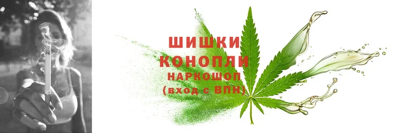 Марихуана OG Kush  OMG зеркало  Шлиссельбург  купить закладку 